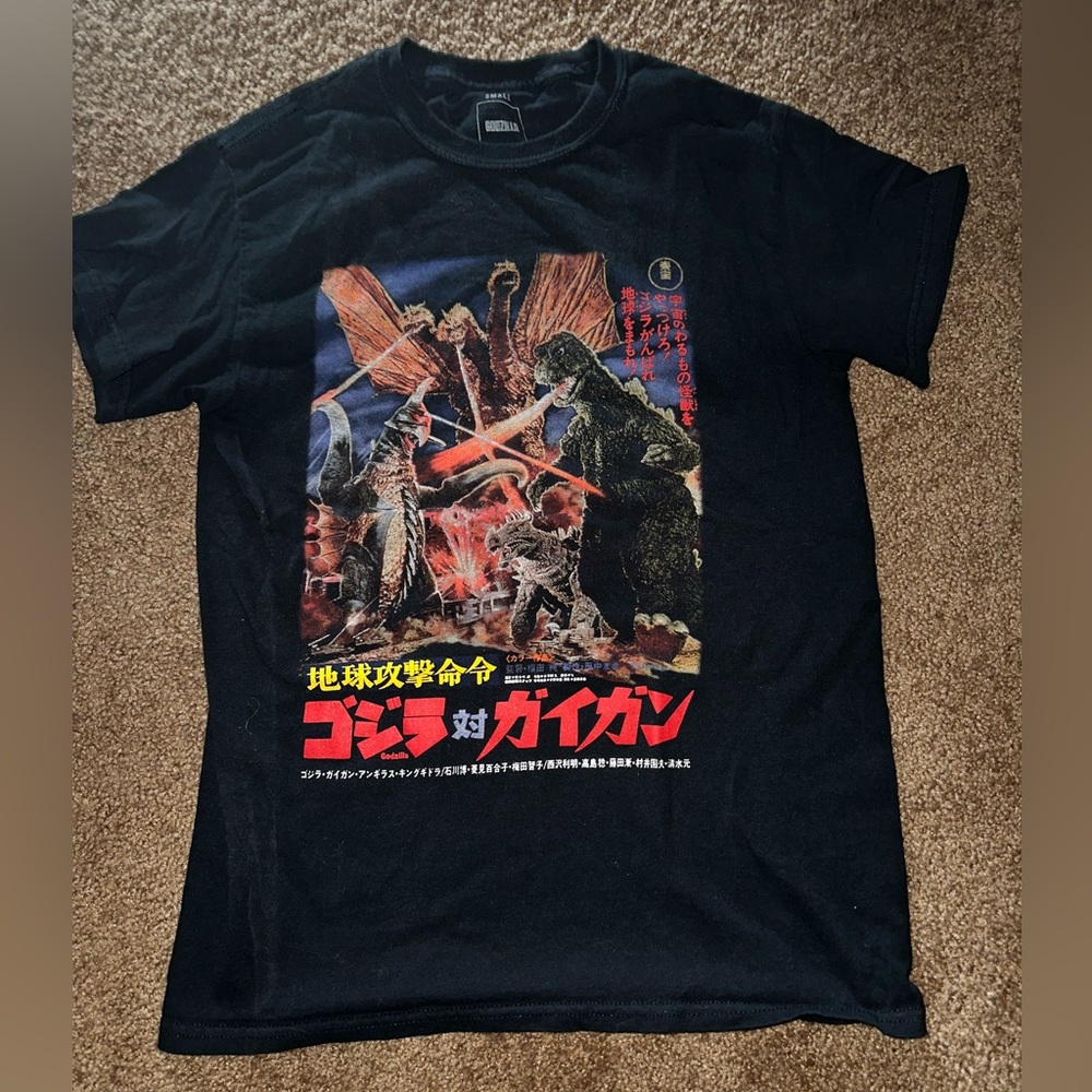 Godzilla PacSun Tee